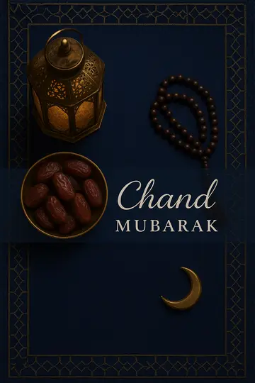Top-down Eid eve still-life with lantern, dates, crescent ornament, and elegant Chand Mubarak text.