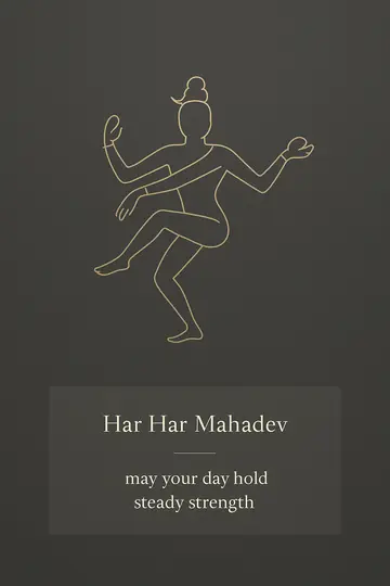 A thin gold line-art Nataraja on a stone-gray background with a calm English blessing below.